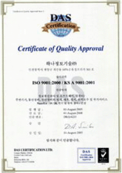 ISO 9001:2000/KS A 9001:2001